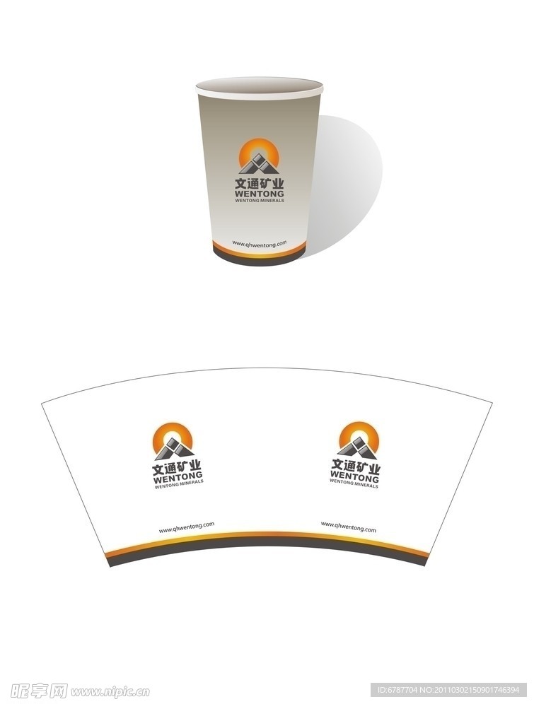 探索纸杯设计之美 理想结构图的艺术与实用价值