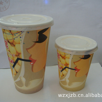 品质选择 鑫洁16盎司一次性豆浆杯，为生活加分